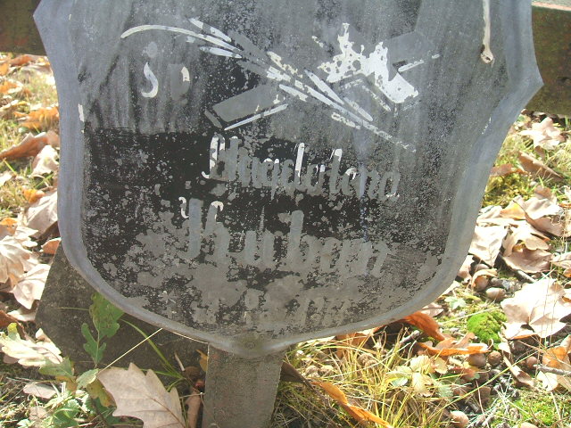 Magdalena Kuban 1922 Katowice - Grobonet - Wyszukiwarka osób pochowanych