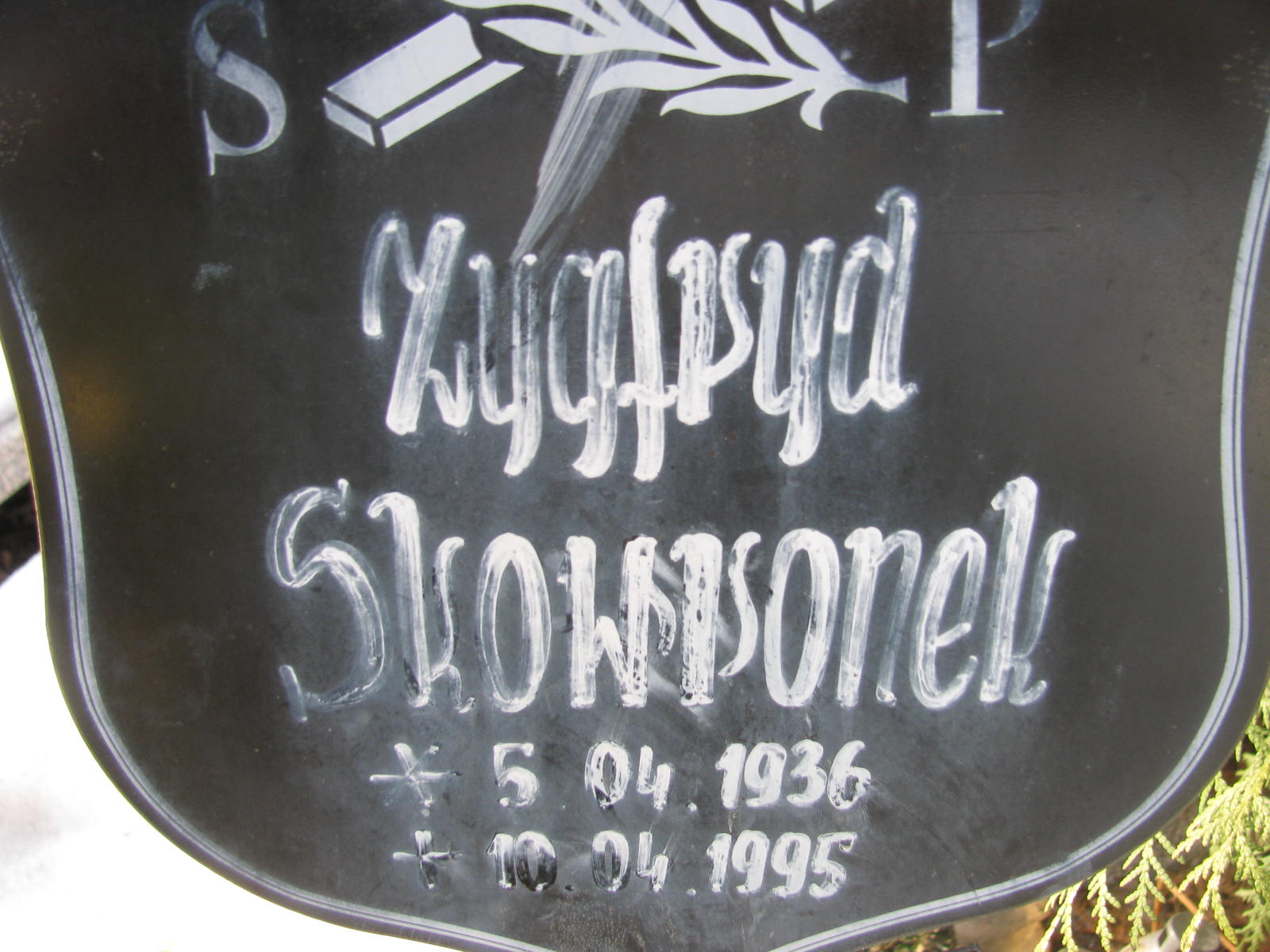 Zygfryd Skowronek 1936 Katowice - Grobonet - Wyszukiwarka osób pochowanych